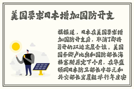 两人打扑克剧烈运动视频软件